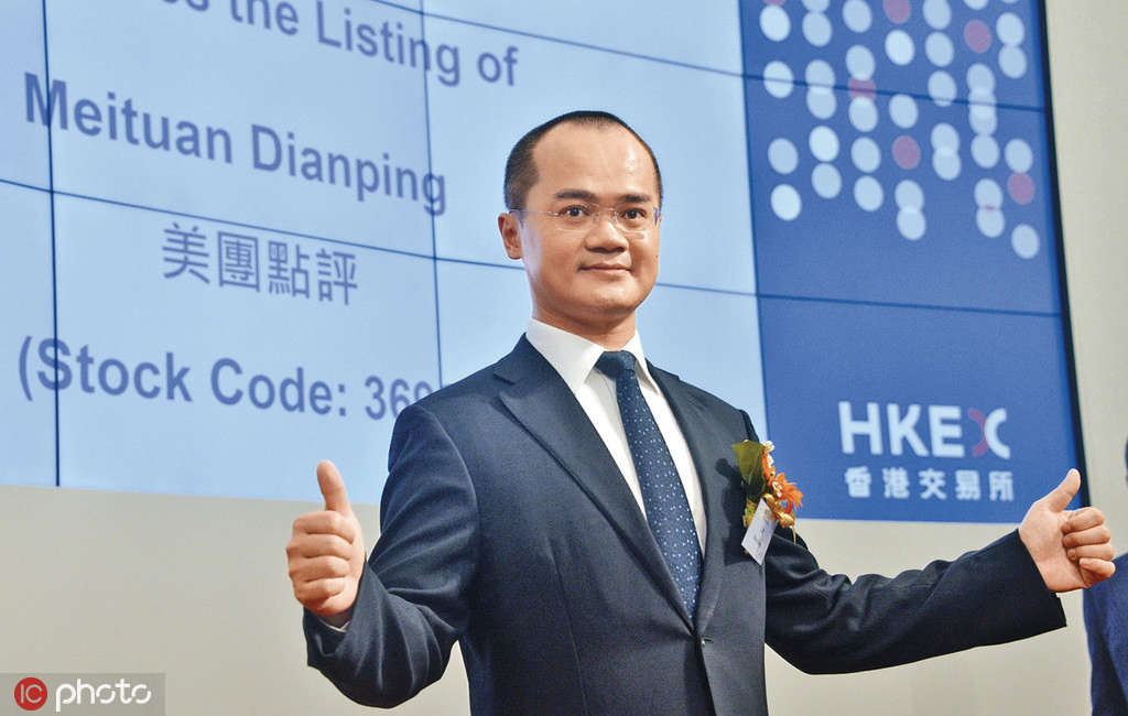 美团财报背后的本地生活服务趋势：上门维修为什么越来越普及