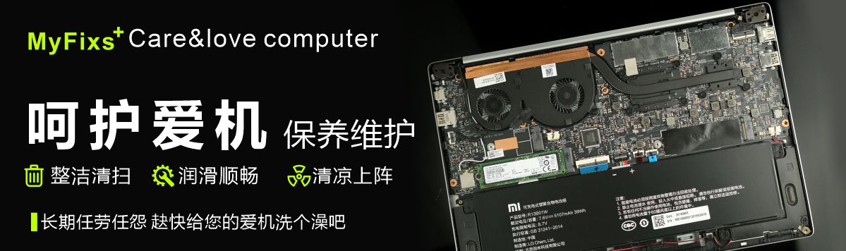 清灰除尘服务